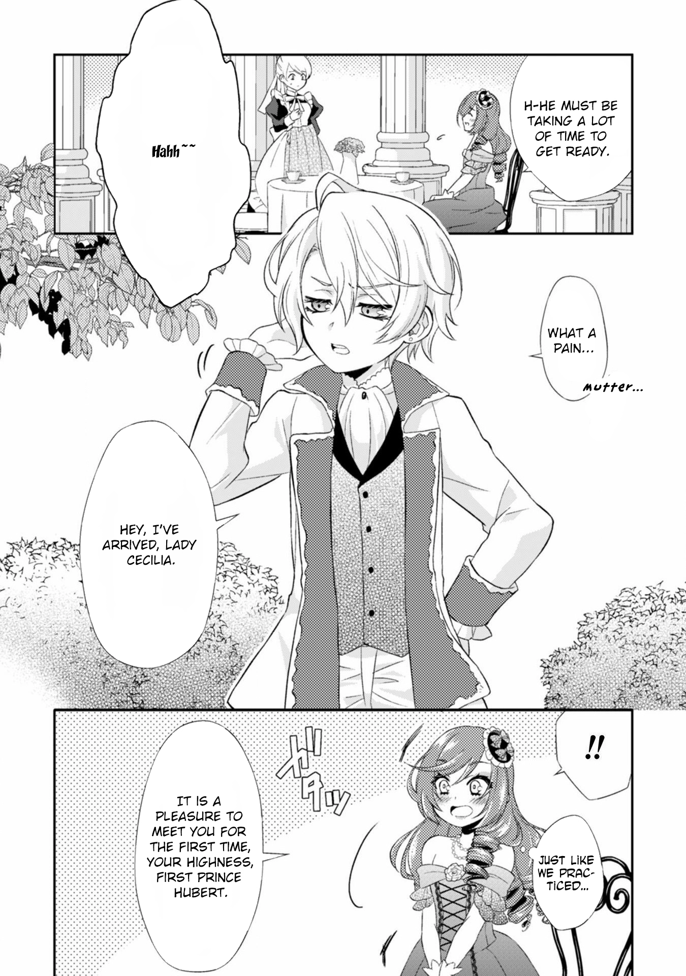 The Villainess Pretends to Have Amnesia Chapter 1 Page 23